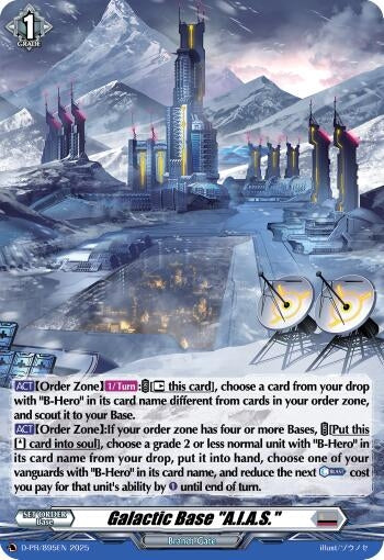 Image for Galactic Base 