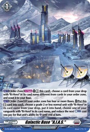 Galactic Base "A.I.A.S." (Foil) (D-PR/895EN)