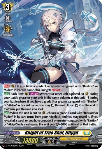 Image for Knight of True Shot, Illtyyd (Foil) (D-PR/883EN) - Cardfight Vanguard