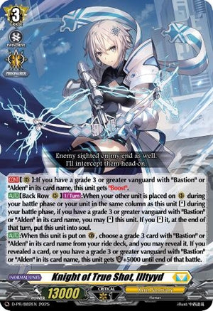 Knight of True Shot, Illtyyd (D-PR/882EN)