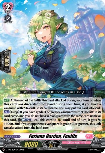 Image for Fortune Garden, Feuille (D-PR/896EN) - Cardfight Vanguard