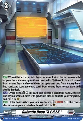 Image for Galactic Base 