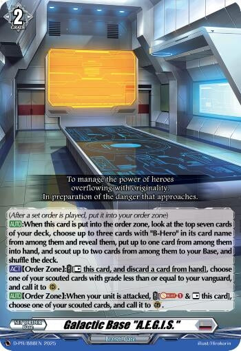 Image for Galactic Base 