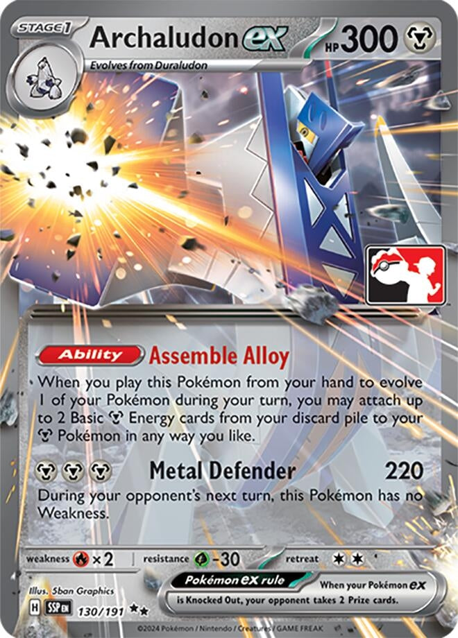 Archaludon ex (130/191)