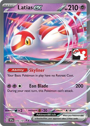 Latias ex (076/191)