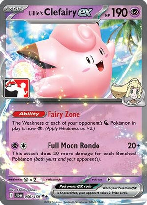 Lillie's Clefairy ex (056/159)