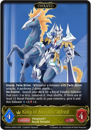 King of Knights, Alfred (CSD03a-002EN)