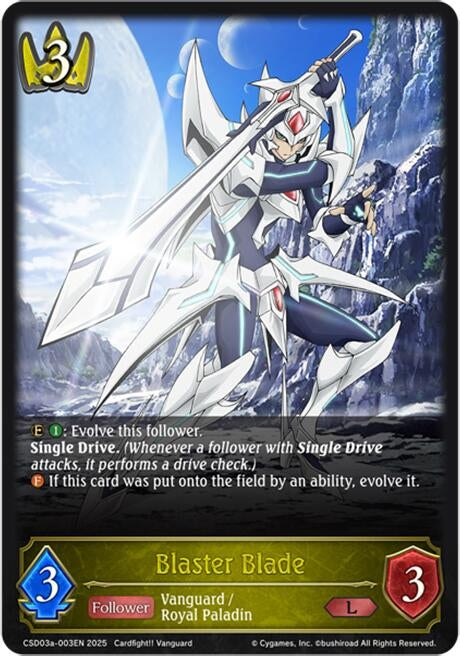 Image for Blaster Blade (CSD03a-003EN) - Shadowverse: Evolve