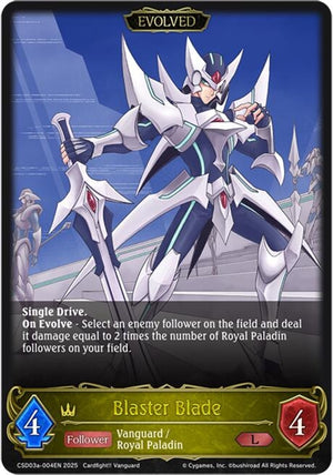 Blaster Blade (Evolved) (CSD03a-004EN)