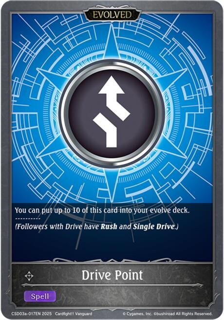 Image for Drive Point (Evolved) (CSD03a-017EN) - Shadowverse: Evolve