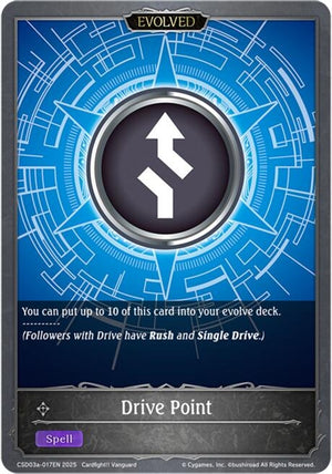 Drive Point (Evolved) (CSD03a-017EN)