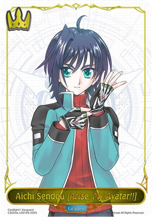 Aichi Sendou [Arise, My Avatar!!] (CSD03a-LD01EN)