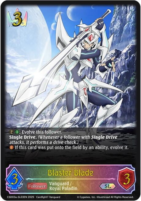 Image for Blaster Blade (SL) (CSD03a-SL03EN) - Shadowverse: Evolve