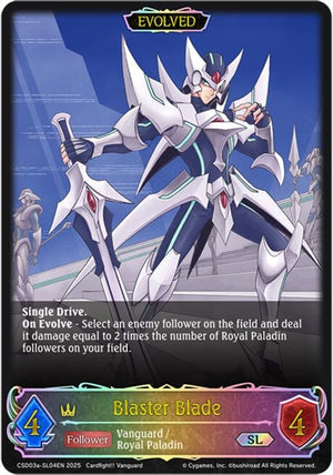 Blaster Blade (SL) (Evolved) (CSD03a-SL04EN)