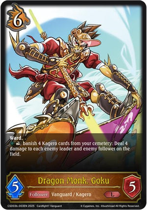 Dragon Monk, Goku (CSD03b-003EN)