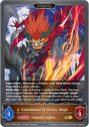 Embodiment of Victory, Aleph (CSD03b-005EN)