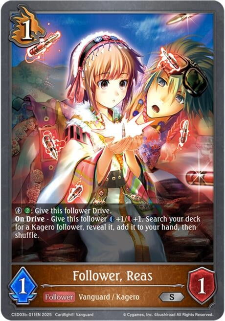 Image for Follower, Reas (CSD03b-011EN) - Shadowverse: Evolve