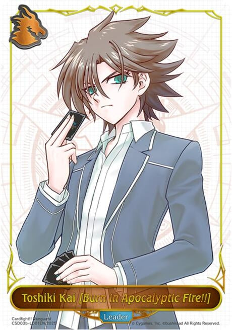 Image for Toshiki Kai [Burn in Apocalyptic Fire!!] (CSD03b-LD01EN) - Shadowverse: Evolve