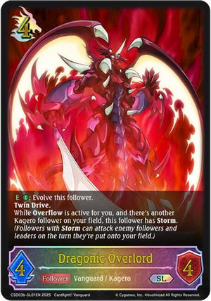 Dragonic Overlord (SL) (CSD03b-SL01EN)