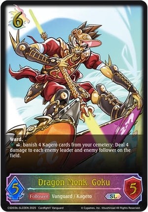 Dragon Monk, Goku (SL) (CSD03b-SL03EN)