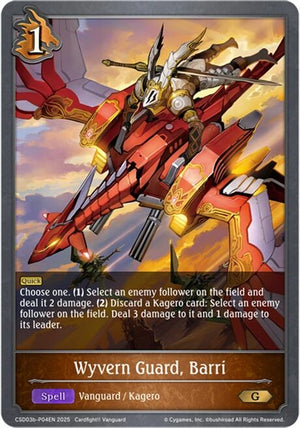 Wyvern Guard, Barri - P04EN (Foil) (CSD03b-P04EN)