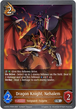 Dragon Knight, Nehalem - P05EN (Foil) (CSD03b-P05EN)