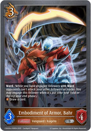 Embodiment of Armor, Bahr - P06EN (Foil) (CSD03b-P06EN)