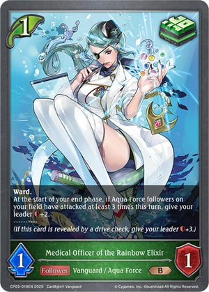 Medical Officer of the Rainbow Elixir (CP03-018EN)