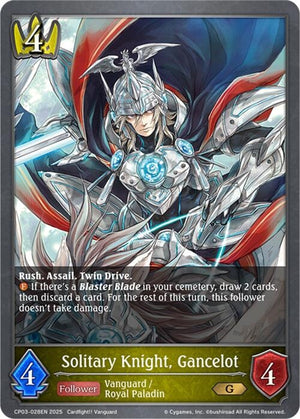 Solitary Knight, Gancelot (CP03-028EN)