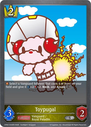 Toypugal (CP03-033EN)
