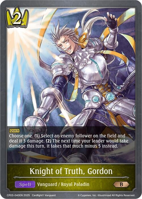 Image for Knight of Truth, Gordon (CP03-040EN) - Shadowverse: Evolve