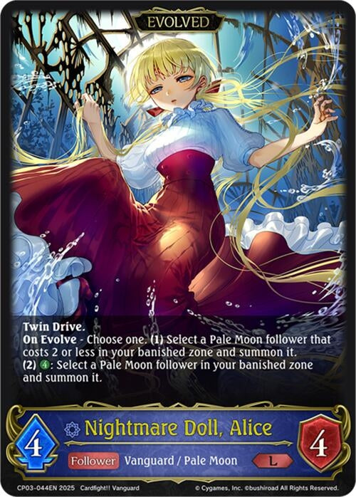 Image for Nightmare Doll, Alice (Evolved) (CP03-044EN) - Shadowverse: Evolve