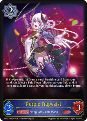 Purple Trapezist (CP03-045EN)