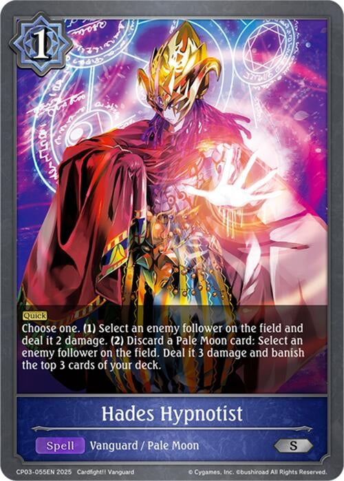 Image for Hades Hypnotist (CP03-055EN) - Shadowverse: Evolve