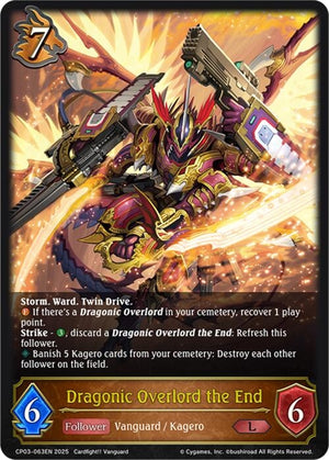 Dragonic Overlord the End (CP03-063EN)
