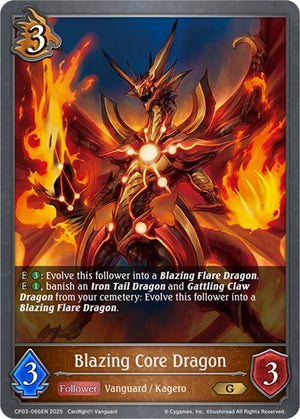 Blazing Core Dragon (CP03-066EN)