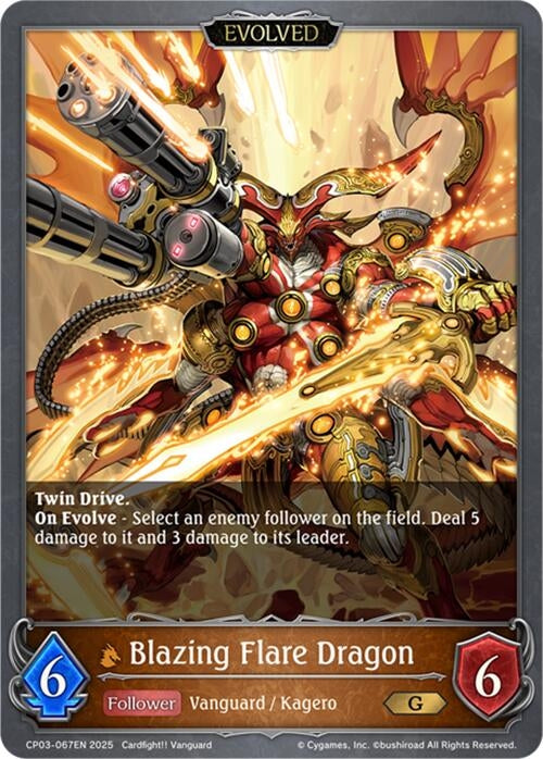 Image for Blazing Flare Dragon (CP03-067EN) - Shadowverse: Evolve