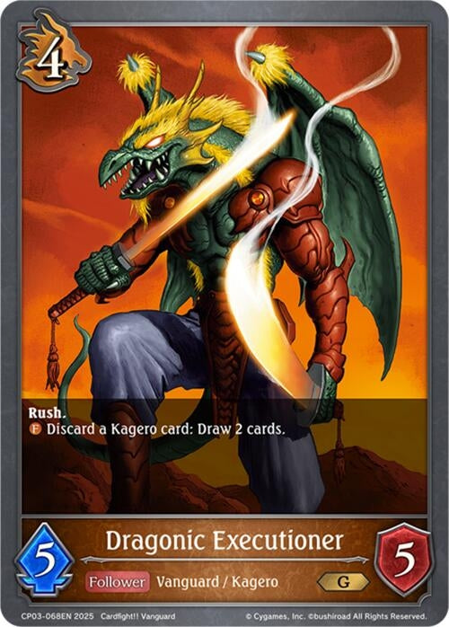 Image for Dragonic Executioner (CP03-068EN) - Shadowverse: Evolve