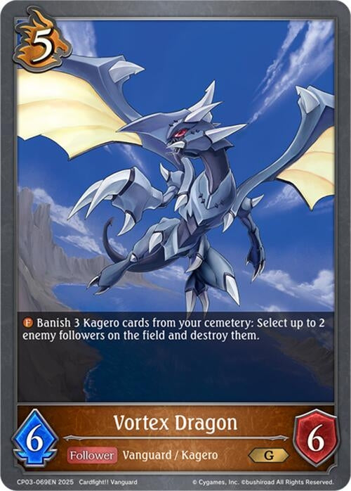 Image for Vortex Dragon (CP03-069EN) - Shadowverse: Evolve