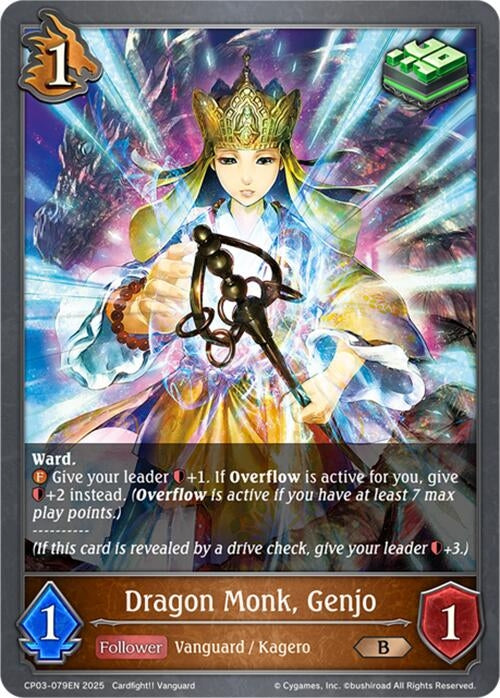 Image for Dragon Monk, Genjo (CP03-079EN) - Shadowverse: Evolve