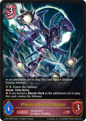 Phantom Blaster Dragon (CP03-084EN)