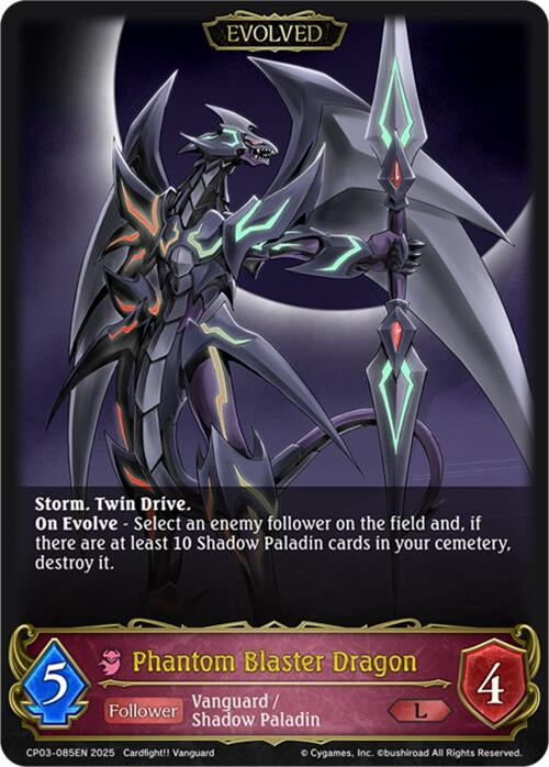 Image for Phantom Blaster Dragon (Evolved) (CP03-085EN) - Shadowverse: Evolve