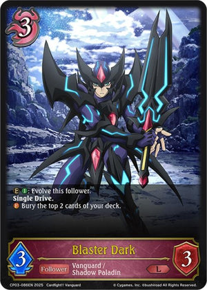 Blaster Dark (CP03-086EN)