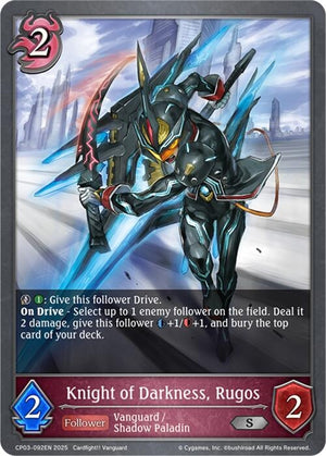 Knight of Darkness, Rugos (CP03-092EN)