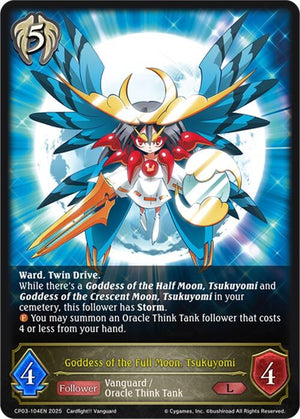 Goddess of the Full Moon, Tsukuyomi (CP03-104EN)