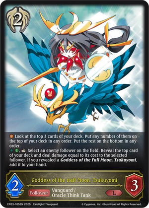 Goddess of the Half Moon, Tsukuyomi (CP03-105EN)