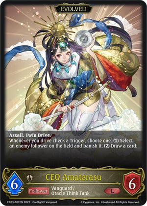 CEO Amaterasu (Evolved) (CP03-107EN)