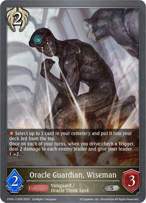 Image for Oracle Guardian, Wiseman (CP03-113EN) - Shadowverse: Evolve