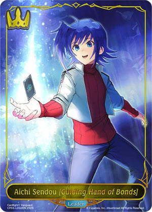 Aichi Sendou [Guiding Hand of Bonds] (CP03-LD02EN)