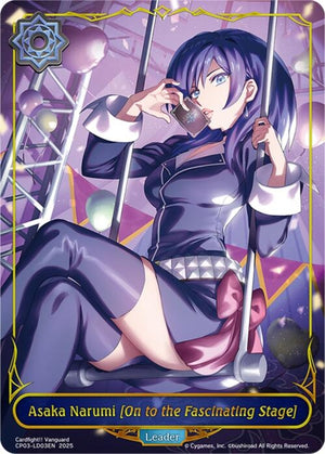 Asaka Narumi [On to the Fascinating Stage] (CP03-LD03EN)